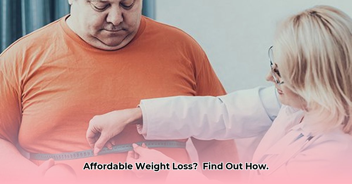 how-much-does-physicians-weight-loss-cost